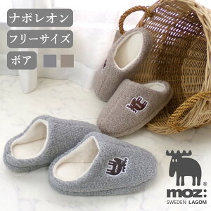 �X���b�p moz ���Y MOZ �~ �X�E�F�[�f�� ���[���V���[�Y �i�|���I�� �{�A �u�[�c �H �g���� ���� ���r���O �G���N �k�� �u�����h ���f�B�[�X �����Y ��������