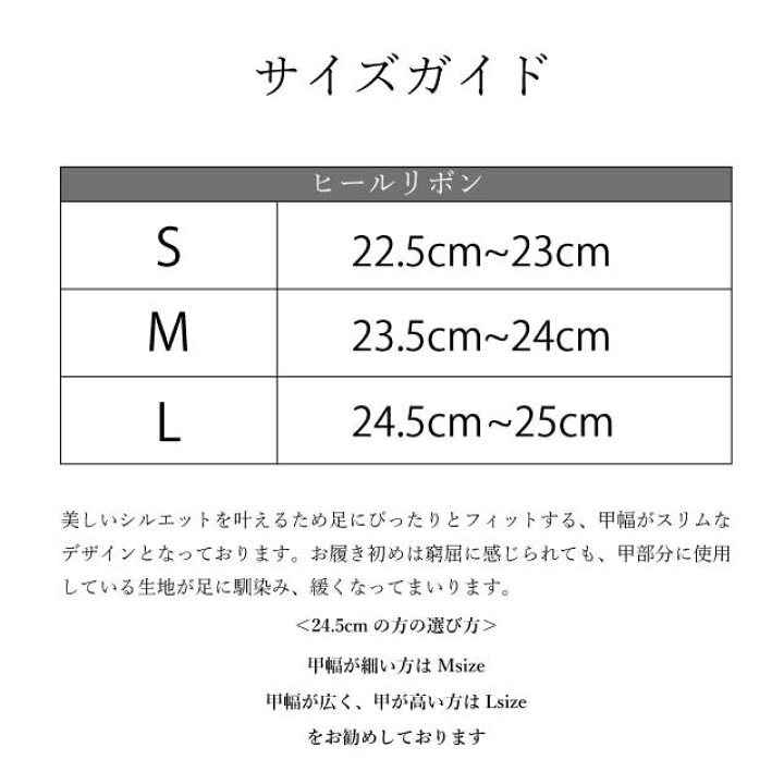 楽天市場 スリッパ 入学式 卒業式 ヒール フォーマルスリッパ お母様用 前閉じ5センチ ヒールスリッパ S M Lサイズ Black Navy 袋付き 携帯スリッパ メイリィ インテリアスリッパ 楽天市場 スリッパ 入学式 卒業式 ヒール フォーマルスリッパ お母様用 前閉じ5センチ ヒールスリッパ S M Lサイズ Black Navy 袋付き 携帯スリッパ メイリィ インテリアスリッパ