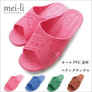 T_ Ɩp V[T_ 10Zbg gC