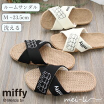 楽天市場】サンダル ミッフィーの通販