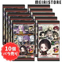 楽天市場】刀剣乱舞 和泉守兼定グッズの通販 