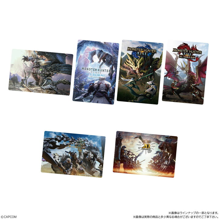 楽天市場】【10個バラ売り】バンダイ モンスターハンター 20th 