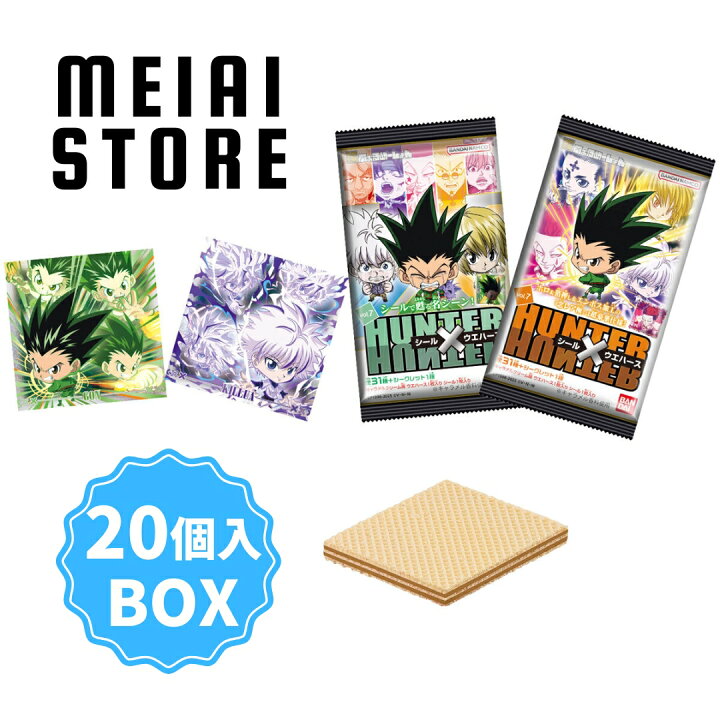 楽天市場】【BOX】バンダイ にふぉるめーしょん HUNTER×HUNTER シール 