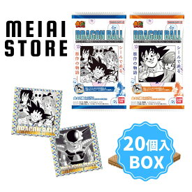【BOX】バンダイ ドラゴンボール40周年記念 オリジナルイラストレーション シールウエハース 20個入 ( ドラゴンボール 40周年 シール ステッカー ウエハース ボックス 箱買い 箱売り 食玩 おかし お菓子 グッズ コレクション ラインナップ 種類 一覧 キャラ キャラクター )