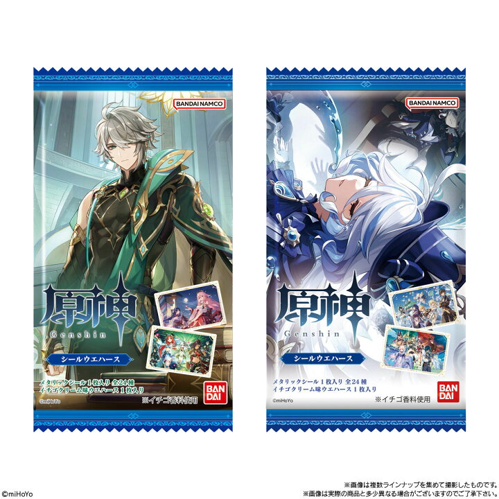 楽天市場】【10個バラ売り】 原神[Genshin] シールウエハース 10個  
