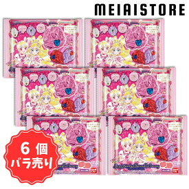 【6個バラ売り】バンダイ プリキュアオールスターズシークレットジュエリーチャーム2＆グミ 6個 ( プリキュア チャーム キーホルダー グミ ばら売り まとめ買い 食玩 おかし お菓子 グッズ コレクション ラインナップ 種類 一覧 キャラ キャラクター 歴代 玩具 おもちゃ )