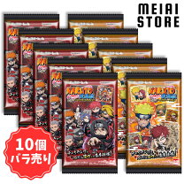 楽天市場】NARUTO 暁（コレクション｜ホビー）の通販
