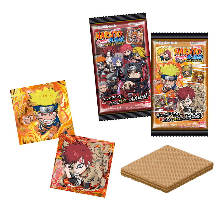 にふぉるめーしょん NARUTO シールウエハース vol.1.2.3 コンプ サスケ 