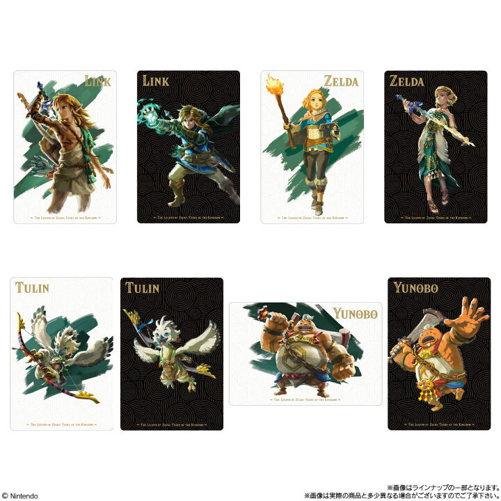楽天市場】【10個バラ売り】バンダイ ゼルダの伝説 ティアーズ オブ ザ 