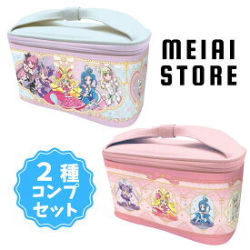 【全2種セット】ハート キミとアイドルプリキュア♪リボンバニティ 2種2個 ( キミとアイドルプリキュア キミプリ プリキュア バニティバッグ バッグ 鞄 かばん 小物入れ 食玩 おかし お菓子 グッズ セット コレクション ラインナップ キャラ プレゼント 贈り物 ギフト )