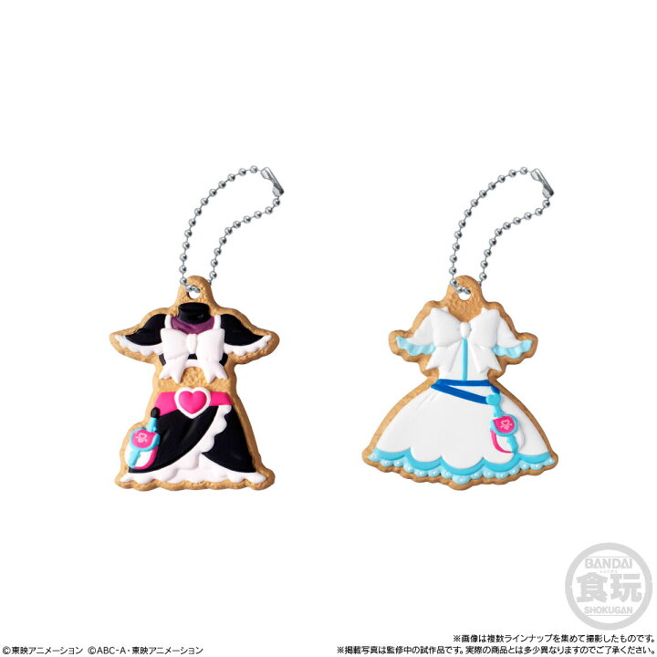 楽天市場】【7個バラ売り】バンダイ プリキュア クッキー チャーム 