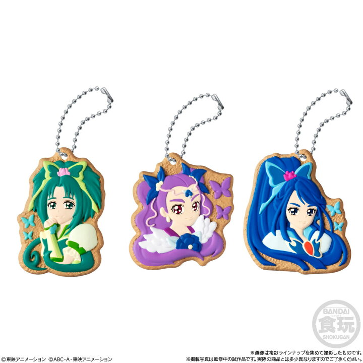 楽天市場】【7個バラ売り】バンダイ プリキュア クッキー チャーム 