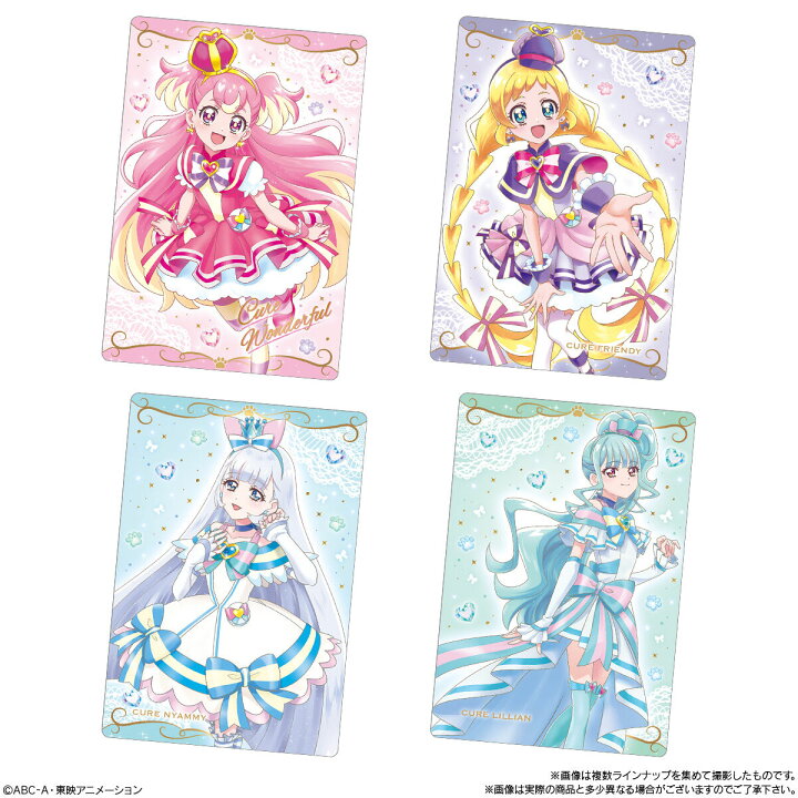 楽天市場】賞味期限2025年2月【10個バラ売り】バンダイ プリキュア 