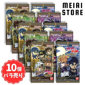 【10個バラ売り】バンダイ にふぉるめーしょん ジョジョの奇妙な冒険 シールウエハース 〜The Animation Special 〜 10個 ( ジョジョ シール ステッカー ウエハース ばら売り まとめ買い 食玩 おかし お菓子 グッズ コレクション ラインナップ 種類 一覧 キャラ 人気 SBR )