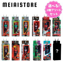 楽天市場】仮面ライダー ミニソフビの通販