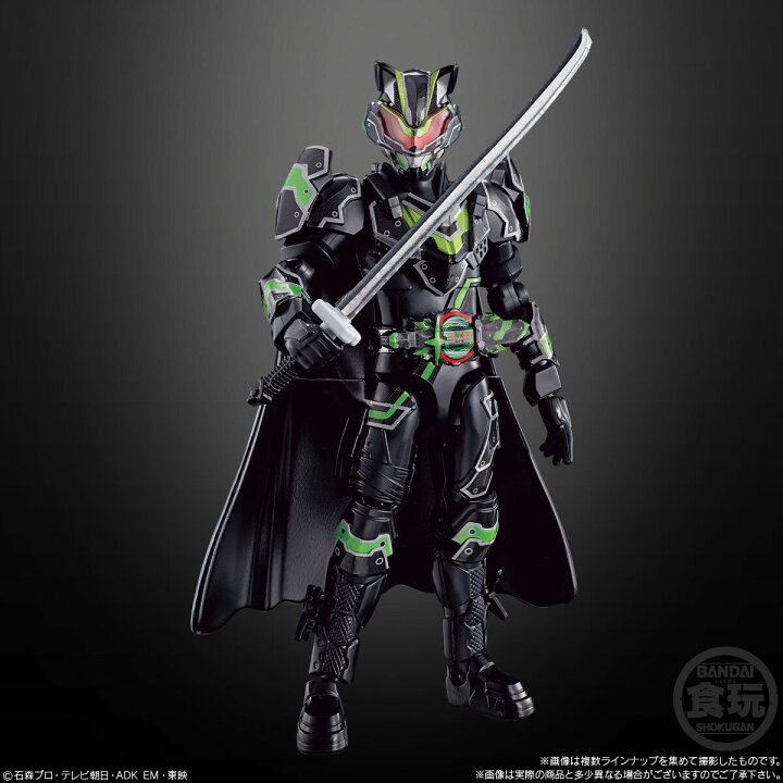 楽天市場】【ギーツIX&ブジンソードセット】装動 仮面ライダーガッ 