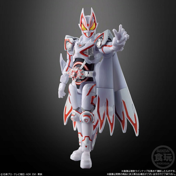 楽天市場】【ギーツIX ABセット】装動 仮面ライダーガッチャード→1 