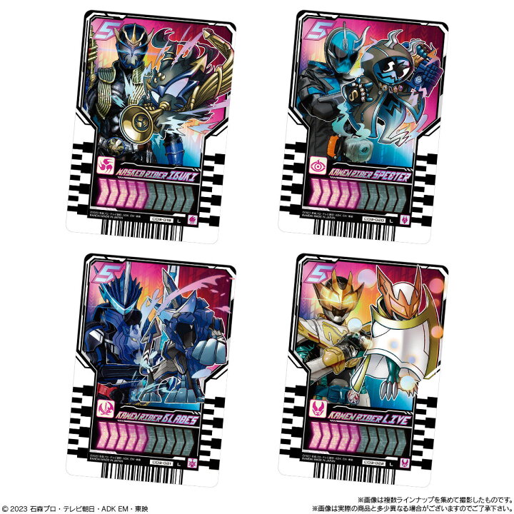 楽天市場】【20個入BOX】仮面ライダー ガッチャード ライドケミー 