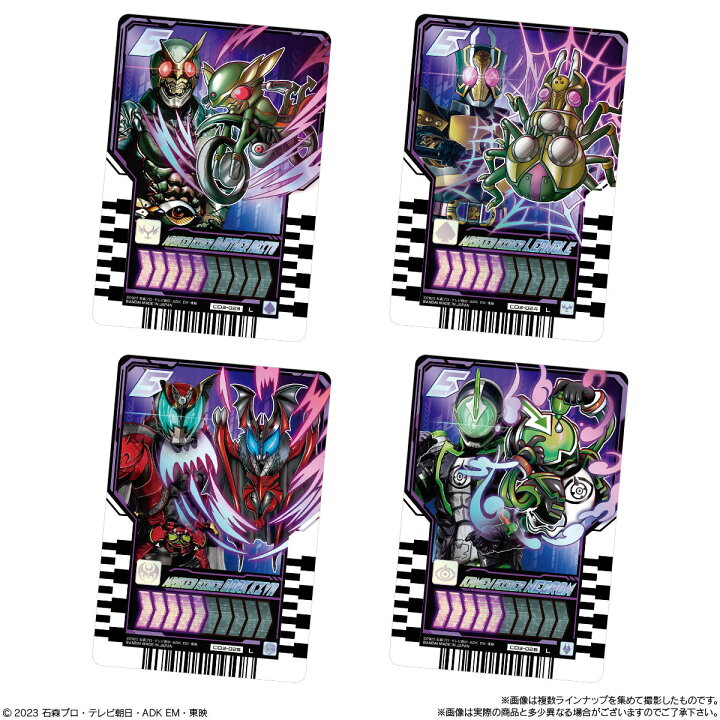 楽天市場】【10個バラ売り】仮面ライダー ガッチャード ライドケミー 