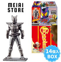 楽天市場】特撮 仮面ライダーの通販