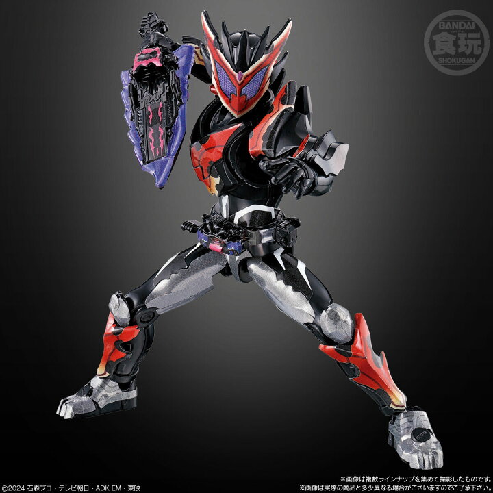楽天市場】【全10種セット】バンダイ 装動 仮面ライダーガヴ GV3 10種