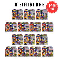楽天市場】仮面ライダー おもちゃ（ホビー）の通販