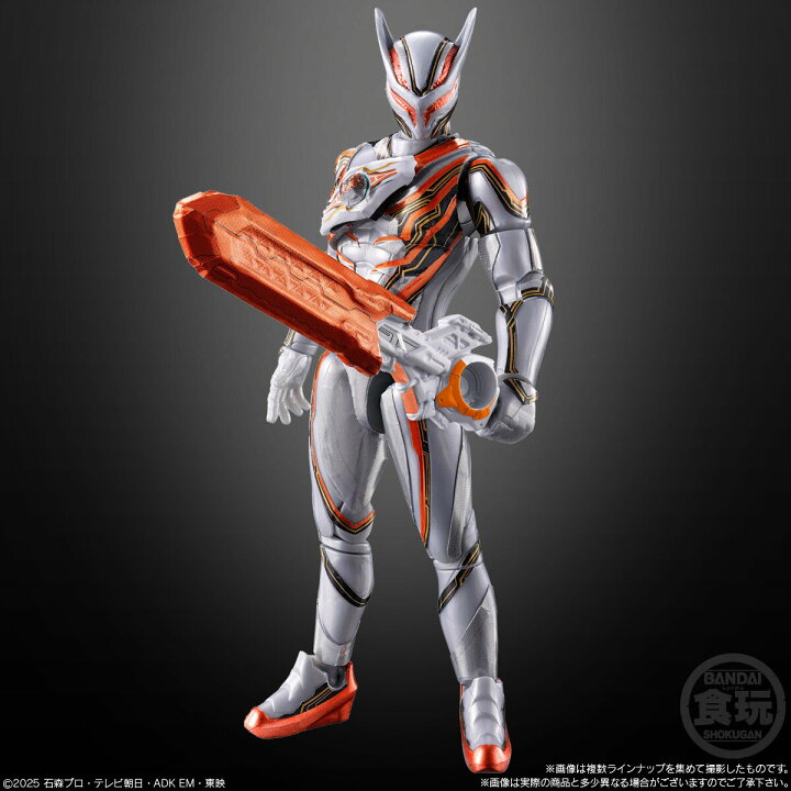 楽天市場】【BOX】バンダイ 装動 仮面ライダーゼッツ AGT2 12個入 
