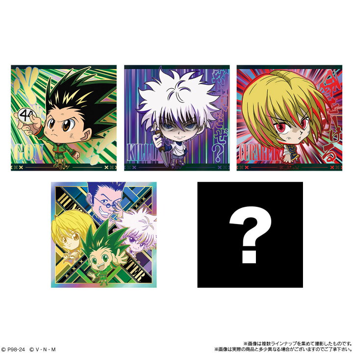 楽天市場】【10個バラ売り】にふぉるめーしょん HUNTER×HUNTER シール 