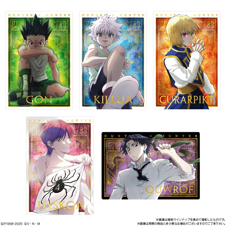 楽天市場】【10個バラ売り】バンダイ イタジャガ HUNTER×HUNTER3 10個 