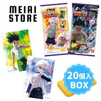 楽天市場】hunter×hunter クラピカ（ホビー）の通販