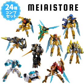 【全24種フルコンプ】 バンダイ ミニプラ ナンバーワン合体シリーズ 1〜4セット 24種24個 ( ナンバーワン戦隊ゴウジュウジャー ゴウジュウジャー コンプ コンプリート フィギュア プラモ プラモデル 玩具 おもちゃ ボックス 食玩 おかし お菓子 グッズ コレクション セット )