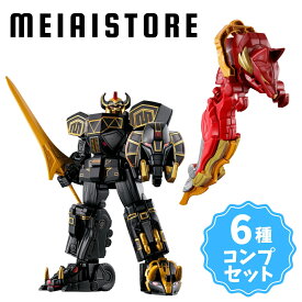 【全6種セット】 バンダイ ミニプラ ナンバーワン合体シリーズ03 ブラック大獣神&ウルフデカリバー50 6種6個 ( ナンバーワン戦隊ゴウジュウジャー ゴウジュウジャー フィギュア 模型 プラモ 玩具 おもちゃ コンプ コンプリート 全種 おかし お菓子 グッズ コレクション )