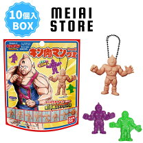 楽天市場】キン肉マン グッズ（ホビー）の通販