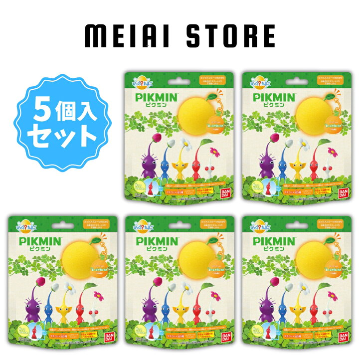 楽天市場】【5個バラ売り】びっくらたまご ピクミン 5個 ( 青ピクミン 