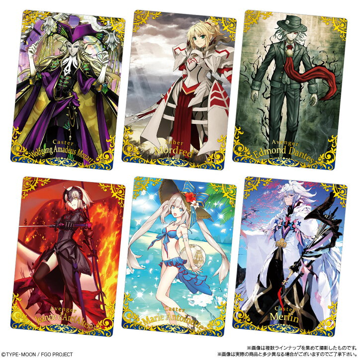 楽天市場】【10個バラ売り】バンダイ Fate/Grand Order ツイン 