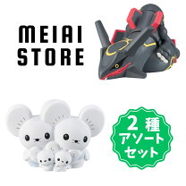 楽天市場】ポケモンキッズ セットの通販