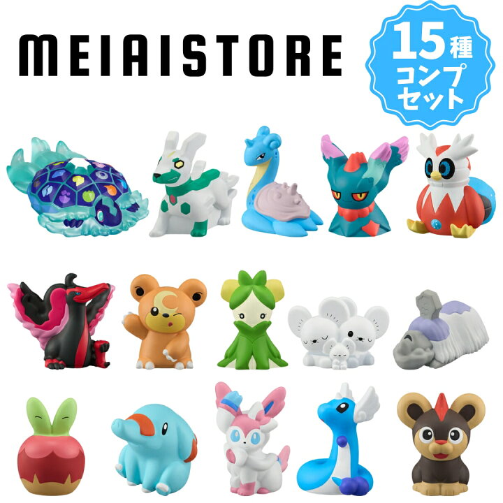 最終値下げ☆ポケモン指人形☆まとめ売り☆150体以上☆ ポケモン 指 