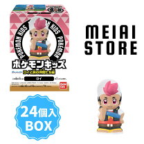 楽天市場】ポケモン 指人形（コレクション｜ホビー）の通販