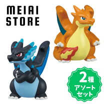 楽天市場】ポケモン 指人形（食玩・おまけ｜コレクション）：ホビーの通販