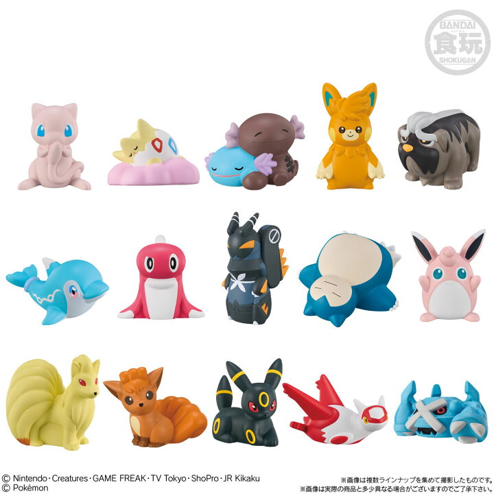 楽天市場】【全15種セット】バンダイ ポケモンキッズ キミとポケモンの 