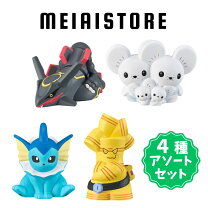 楽天市場】ポケモンキッズ 指人形の通販
