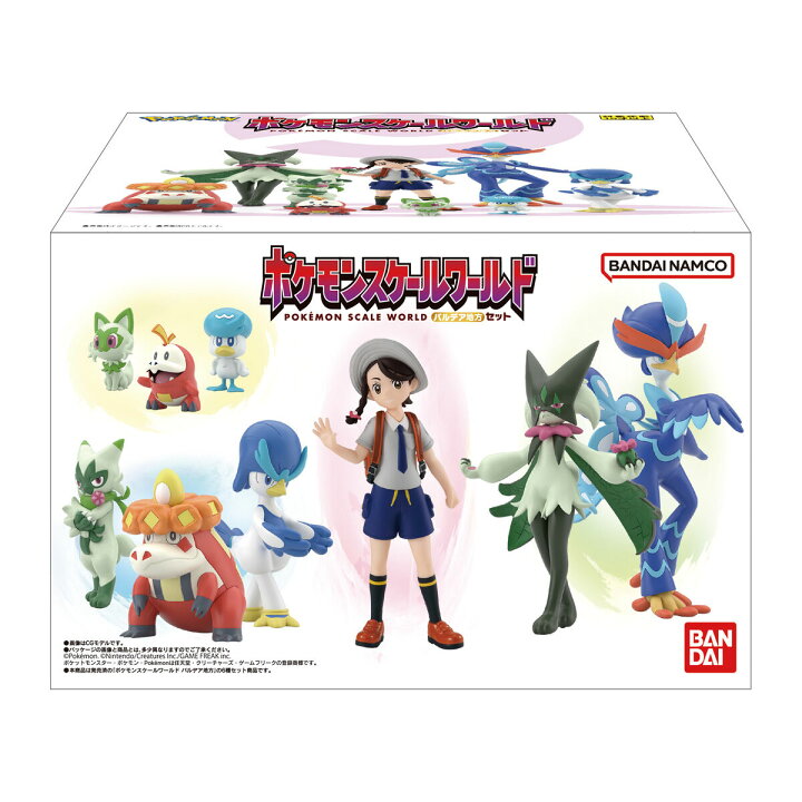 楽天市場】【コンプBOX】ポケモンスケールワールド パルデア地方セット 