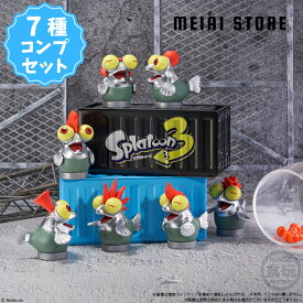 【7種コンプセット】バンダイ スプラトゥーン 3 コジャケ ハンコ 付き フィギュア ( スタンプ グッズ 公式 スプラ スプラ3 印鑑 可愛い コレクション 食玩 サイズ 種類 人気 コジャケ1 コジャケ2 コジャケ3 コジャケ4 コジャケ5 コジャケ6 コジャケ7 コンプリート 全種 )
