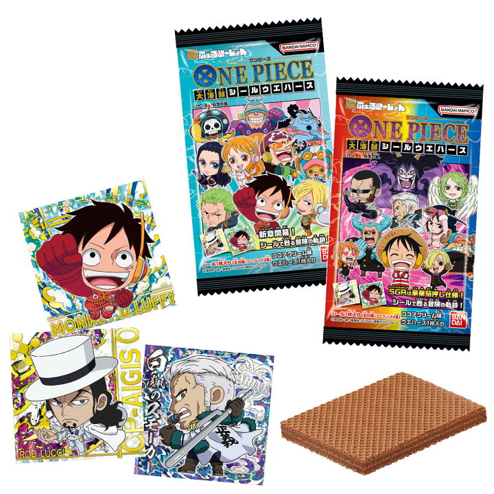 楽天市場】賞味期限2025年4月【BOX】 にふぉるめーしょん ワンピース大 