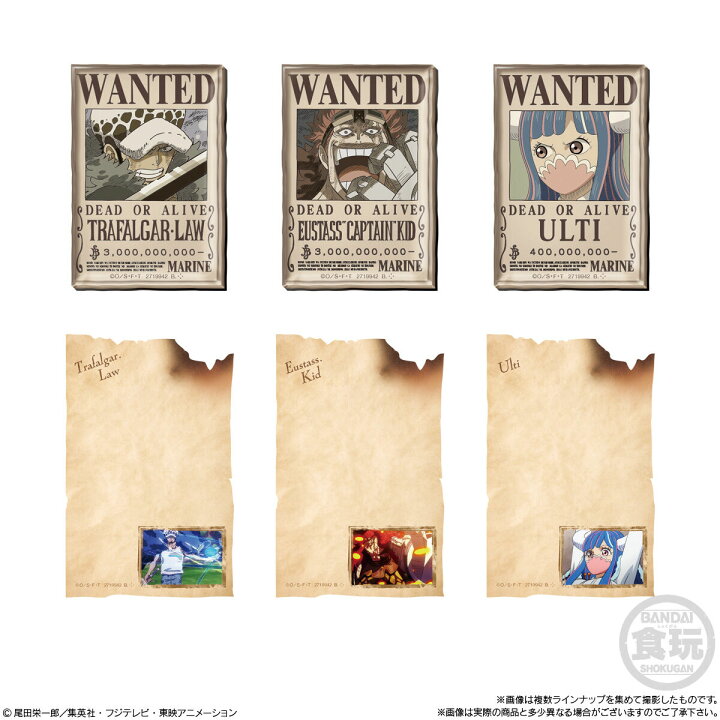 楽天市場】【7個バラ売り】バンダイ ワンピースキャラマグネッツ2 7個 