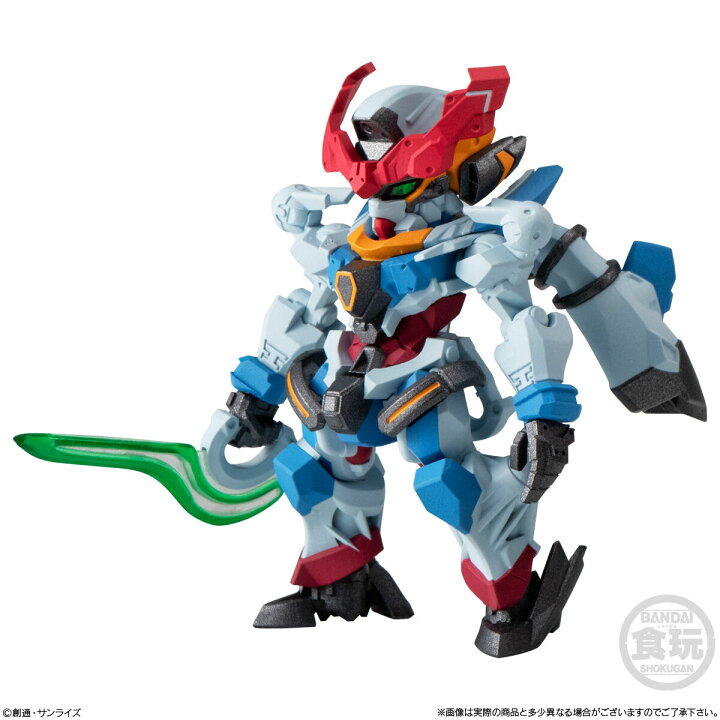 楽天市場】【3種アソートセット】バンダイ FW GUNDAM CONVERGE ♯27 1 