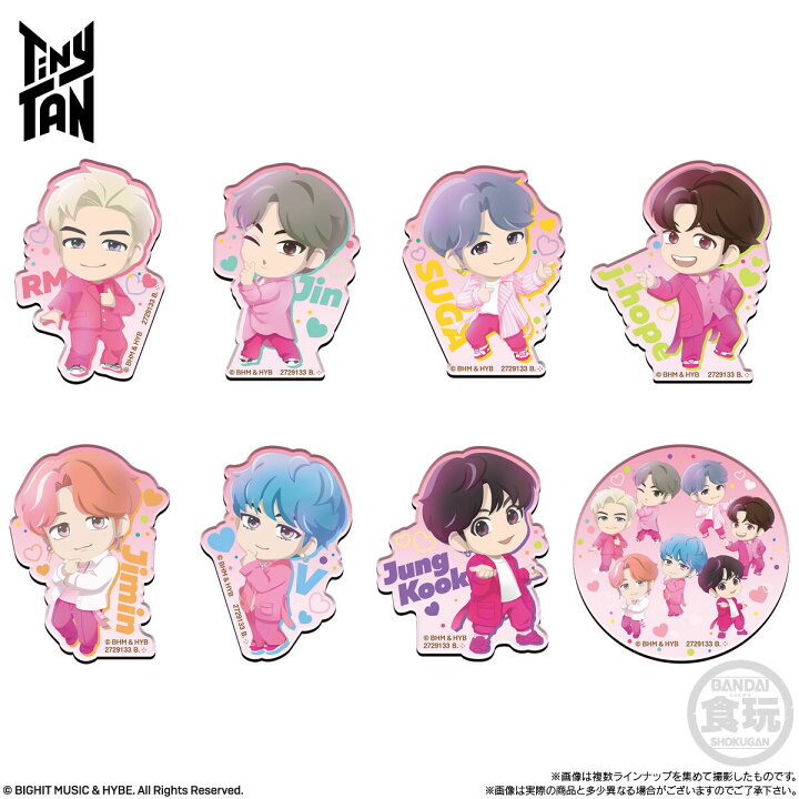 楽天市場】【BOX】バンダイ TinyTAN キャラマグネッツ 14個入 グクちゃんマグネット