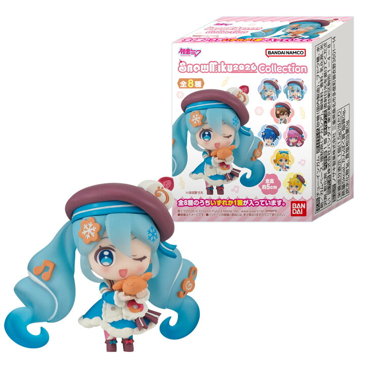 楽天市場】【BOX】バンダイ SNOW MIKU2026 COLLECTION 8個入 ( 雪ミク 