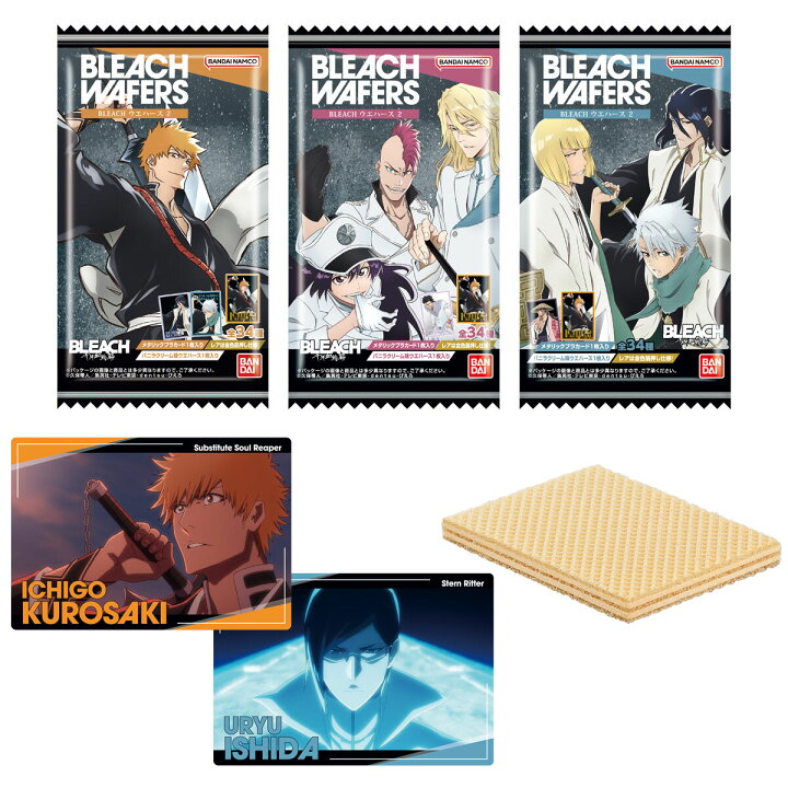 楽天市場】賞味期限2024年8月【10個バラ売り】バンダイ BLEACH 