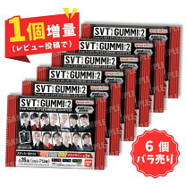 楽天市場】seventeenウジグッズの通販